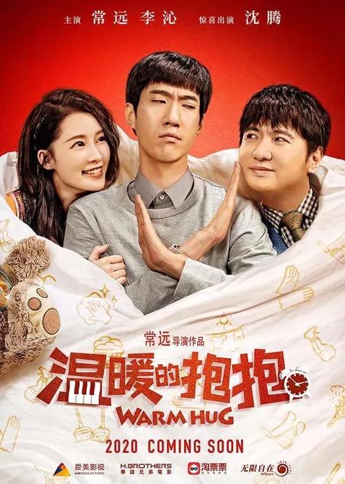 买个假萨尔瓦多护照